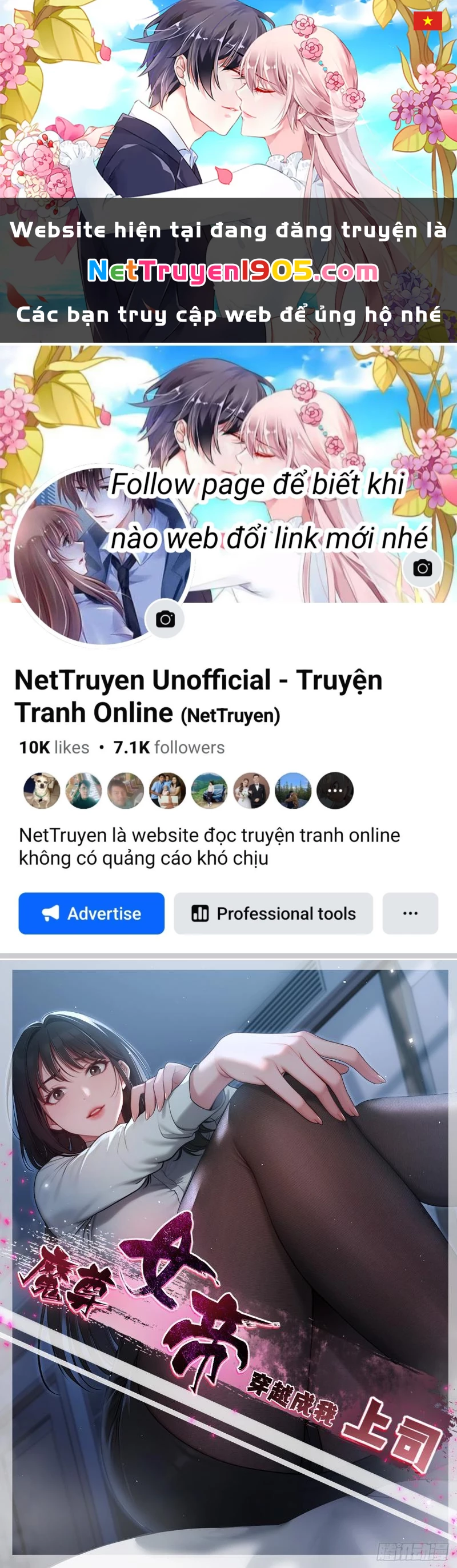 Nữ Đế Ma Tôn Xuyên Không Thành Cấp Trên Của Tôi Chapter 28 - Trang 2