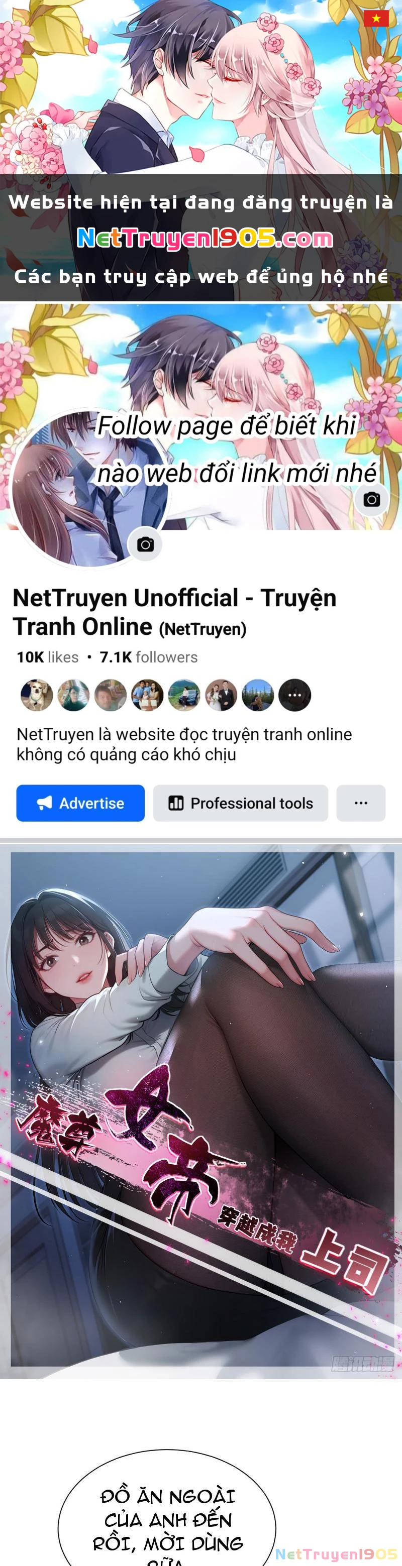 Nữ Đế Ma Tôn Xuyên Không Thành Cấp Trên Của Tôi Chapter 3 - Trang 2