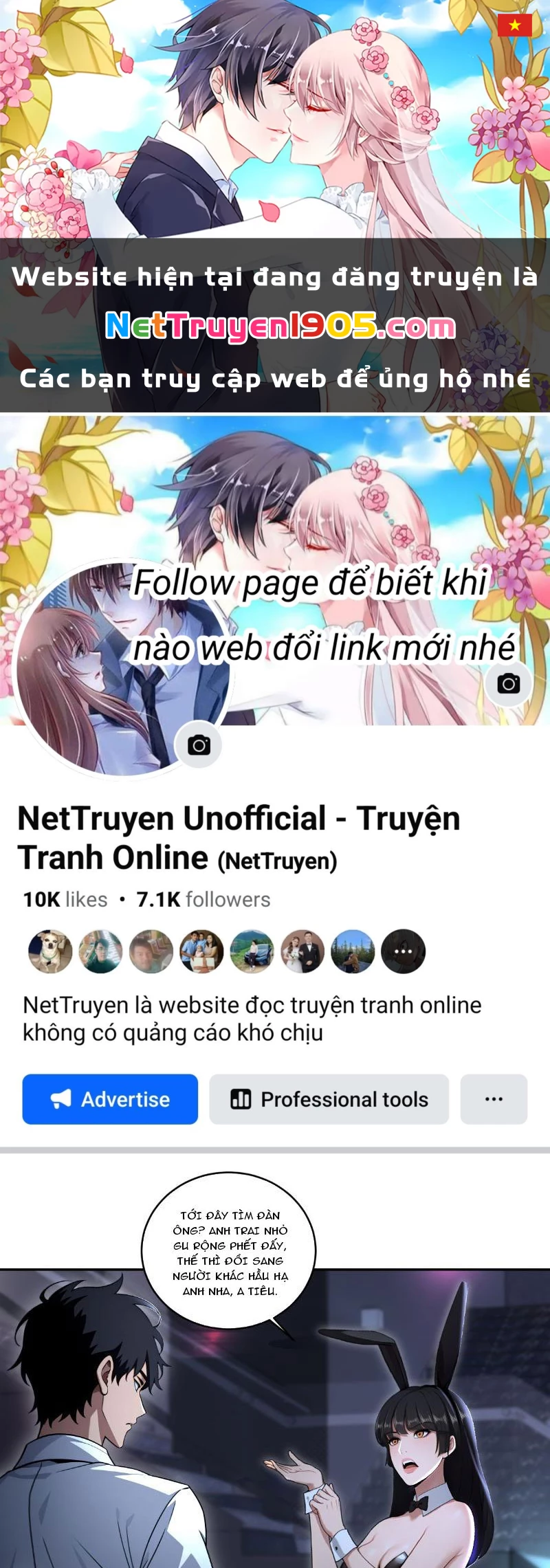 Nữ Đế Ma Tôn Xuyên Không Thành Cấp Trên Của Tôi Chapter 32 - Trang 2