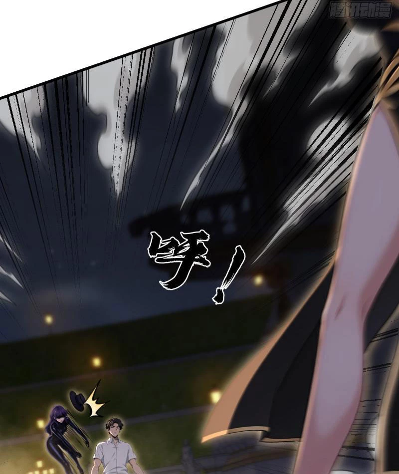 Nữ Đế Ma Tôn Xuyên Không Thành Cấp Trên Của Tôi Chapter 37 - Trang 2