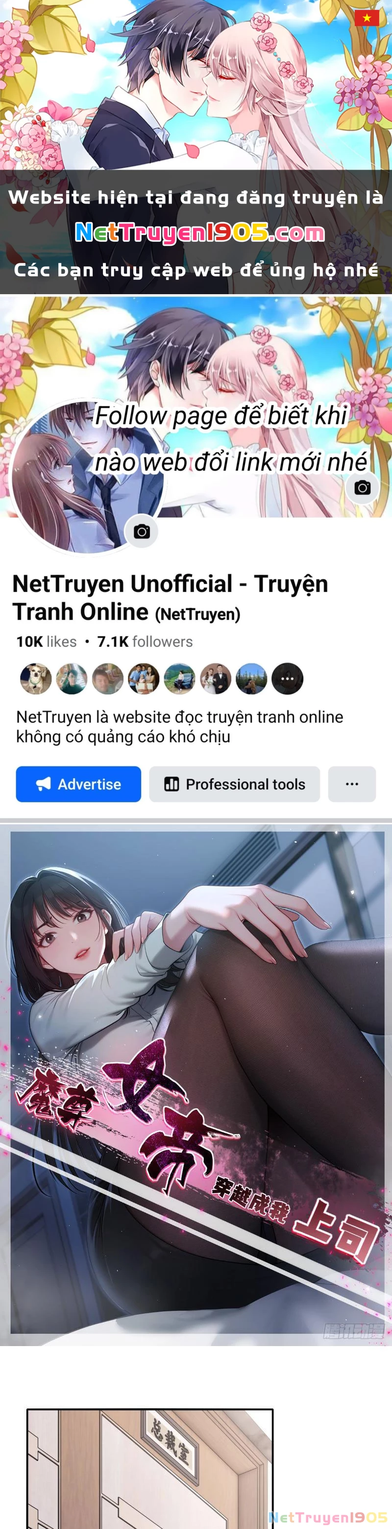 Nữ Đế Ma Tôn Xuyên Không Thành Cấp Trên Của Tôi Chapter 4 - Trang 2