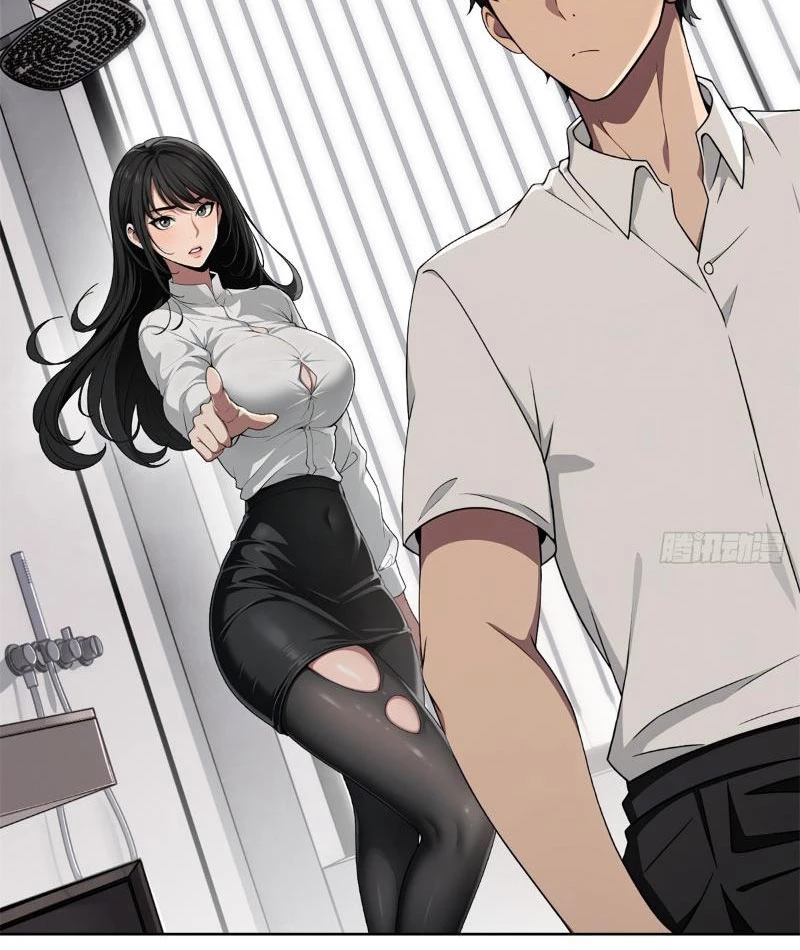 Nữ Đế Ma Tôn Xuyên Không Thành Cấp Trên Của Tôi Chapter 4 - Trang 2