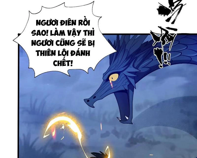 Nữ Đế Ma Tôn Xuyên Không Thành Cấp Trên Của Tôi Chapter 43 - Trang 2