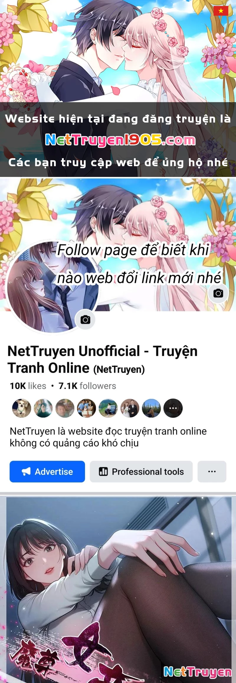 Nữ Đế Ma Tôn Xuyên Không Thành Cấp Trên Của Tôi Chapter 43 - Trang 2