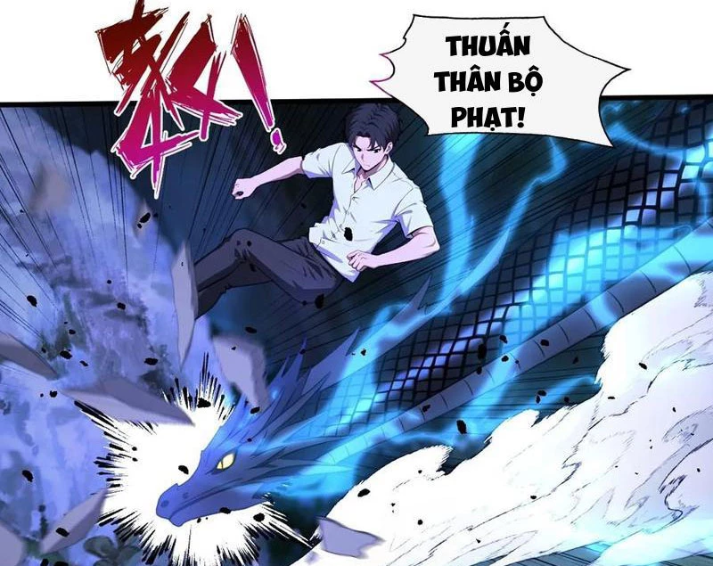 Nữ Đế Ma Tôn Xuyên Không Thành Cấp Trên Của Tôi Chapter 43 - Trang 2