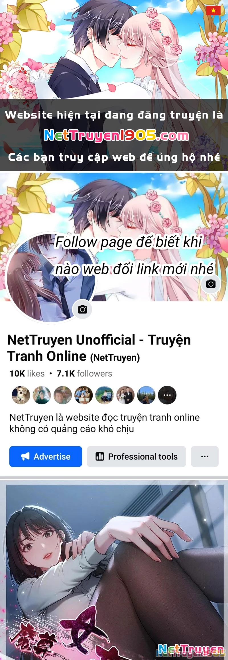 Nữ Đế Ma Tôn Xuyên Không Thành Cấp Trên Của Tôi Chapter 44 - Trang 2