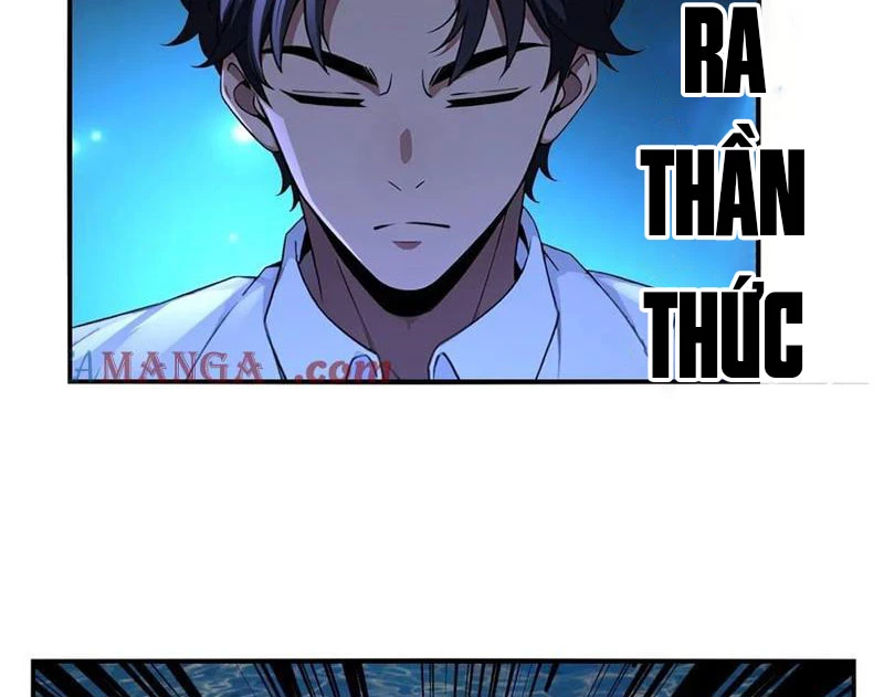 Nữ Đế Ma Tôn Xuyên Không Thành Cấp Trên Của Tôi Chapter 44 - Trang 2