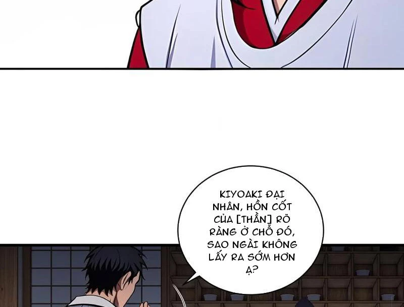 Nữ Đế Ma Tôn Xuyên Không Thành Cấp Trên Của Tôi Chapter 44 - Trang 2