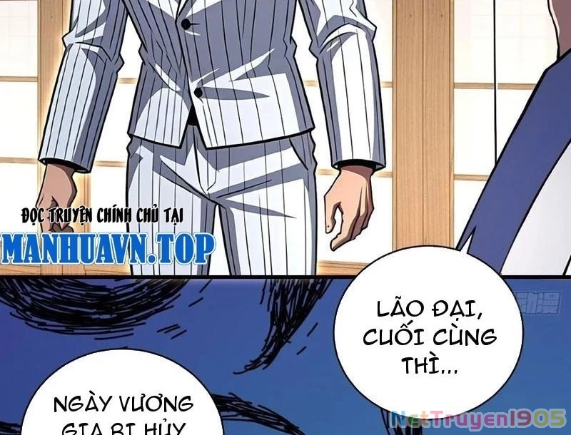 Nữ Đế Ma Tôn Xuyên Không Thành Cấp Trên Của Tôi Chapter 44 - Trang 2