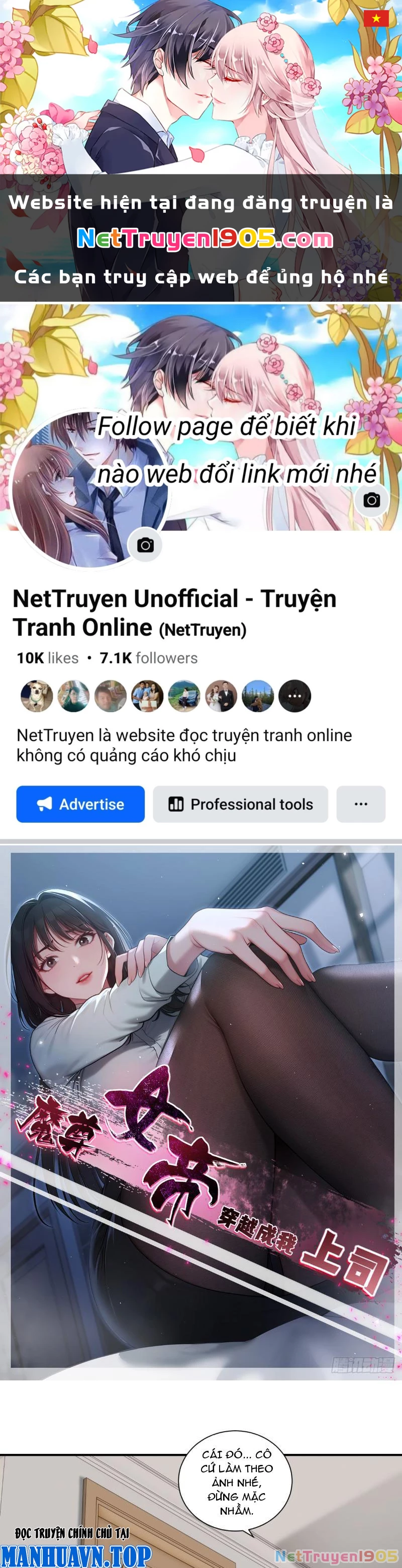 Nữ Đế Ma Tôn Xuyên Không Thành Cấp Trên Của Tôi Chapter 5 - Trang 2