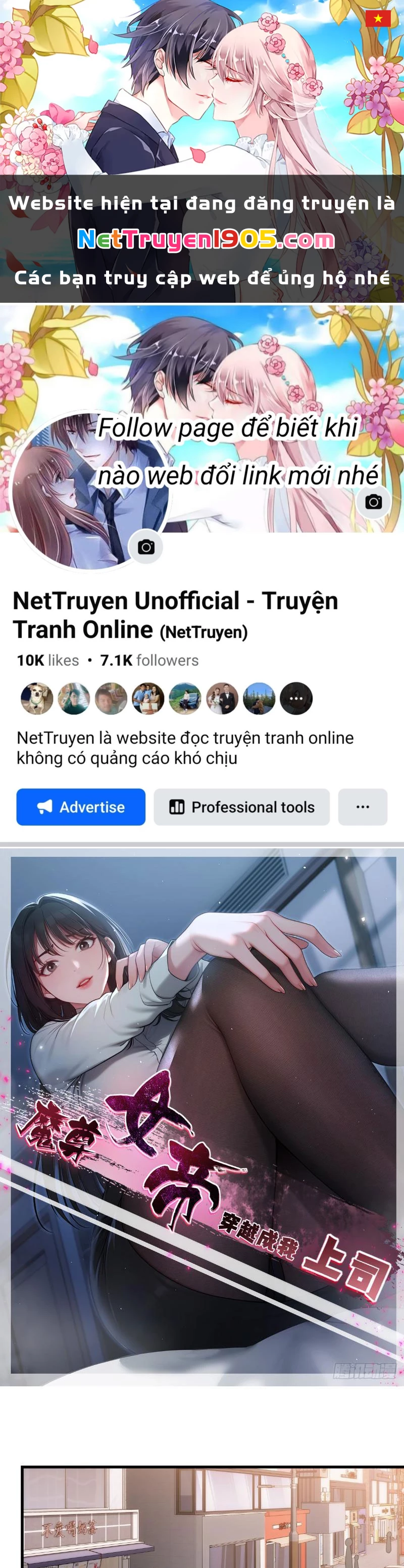 Nữ Đế Ma Tôn Xuyên Không Thành Cấp Trên Của Tôi Chapter 8 - Trang 2