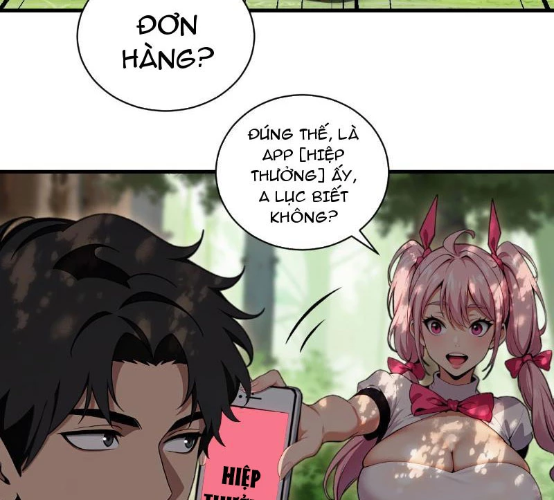 Nữ Đế Ma Tôn Xuyên Không Thành Cấp Trên Của Tôi Chapter 8 - Trang 2