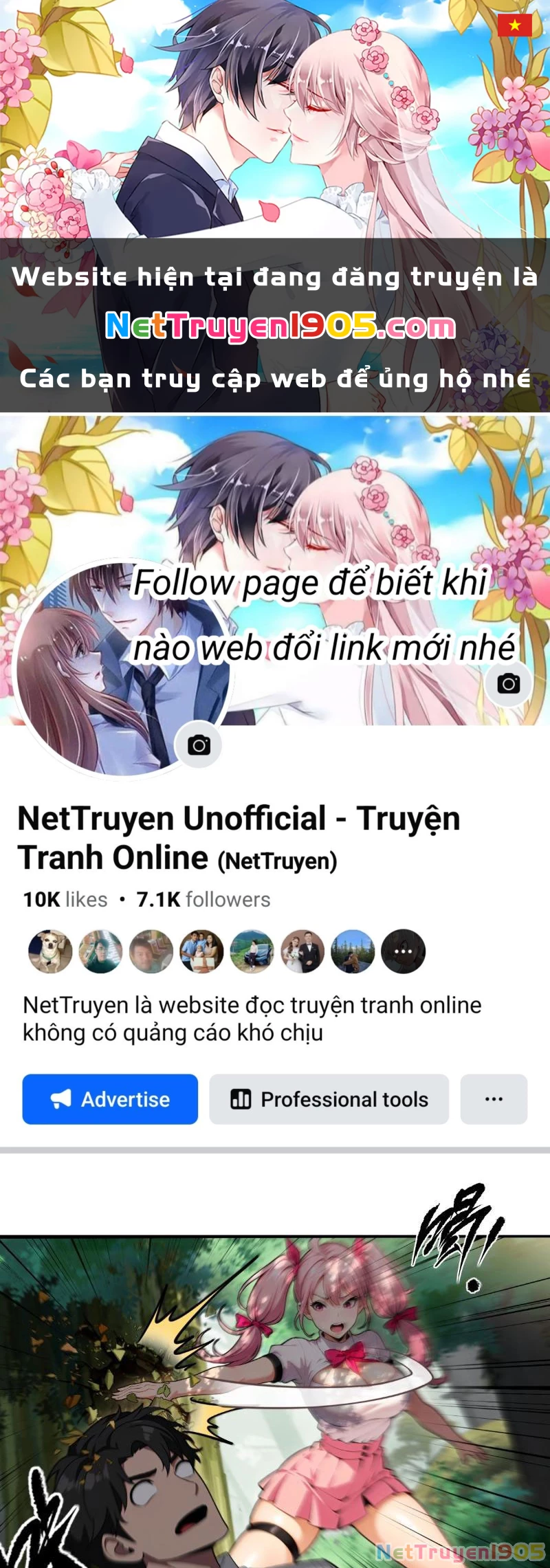 Nữ Đế Ma Tôn Xuyên Không Thành Cấp Trên Của Tôi Chapter 9 - Trang 2
