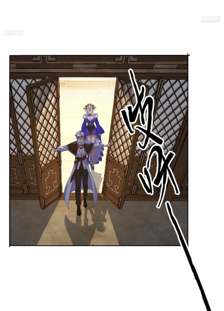 Nữ Đồ Đệ Ai Nấy Đều Muốn Giết Ta Chapter 250 - Trang 2