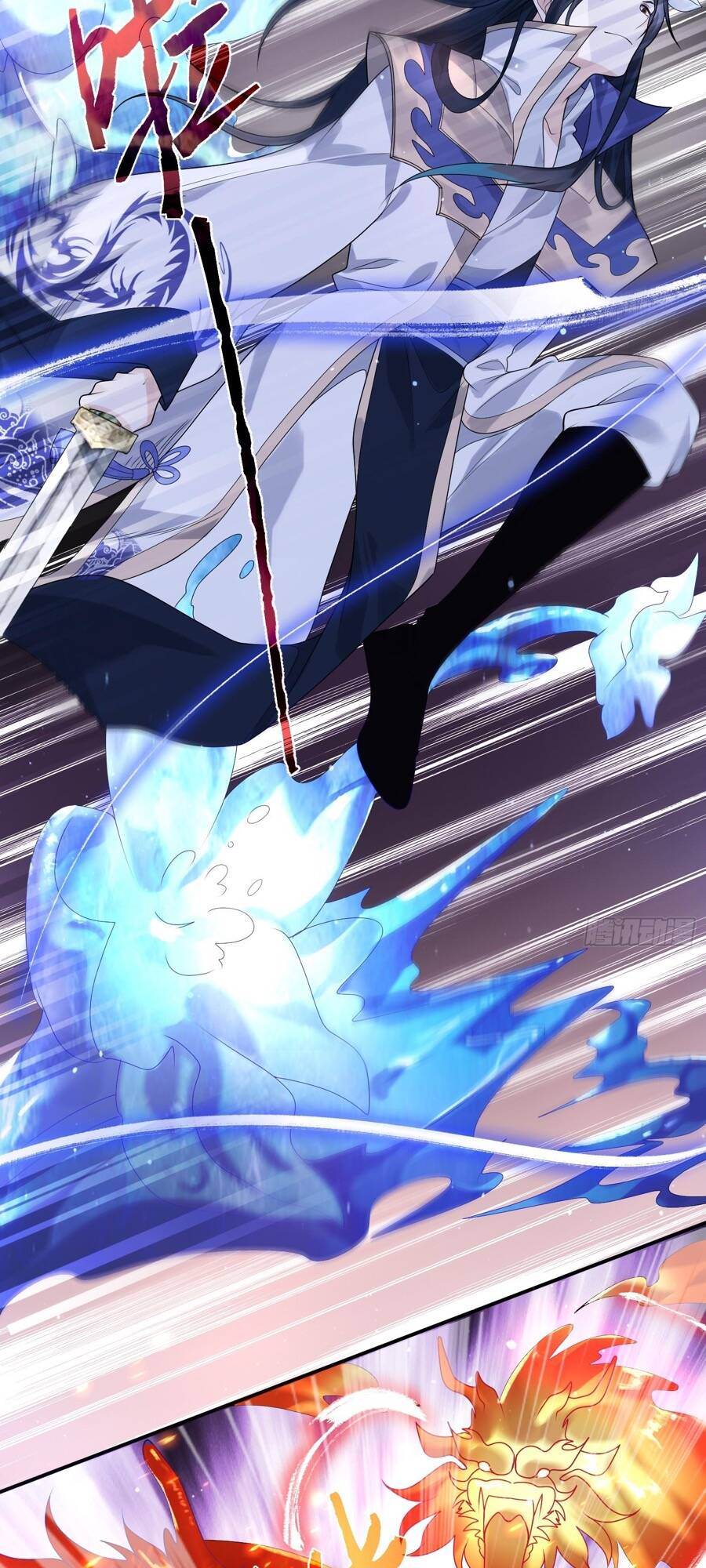 Nữ Đồ Đệ Ai Nấy Đều Muốn Giết Ta Chapter 47 - Trang 2