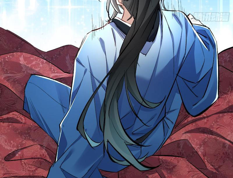 Nữ Đồ Đệ Của Ta Muốn Hắc Hóa Chapter 1 - Trang 2