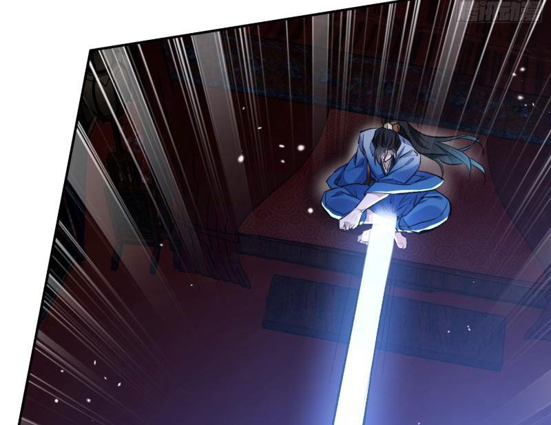 Nữ Đồ Đệ Của Ta Muốn Hắc Hóa Chapter 1 - Trang 2