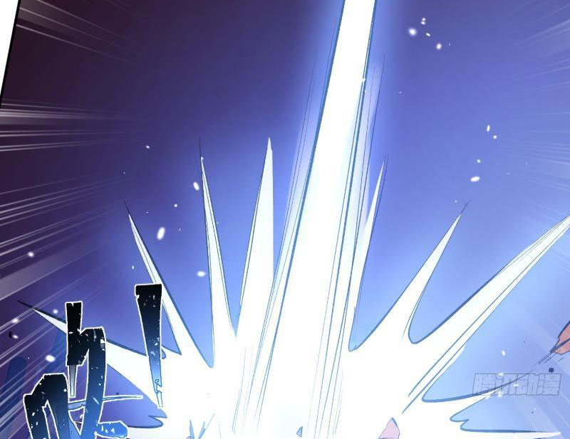 Nữ Đồ Đệ Của Ta Muốn Hắc Hóa Chapter 1 - Trang 2