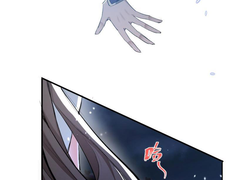 Nữ Đồ Đệ Của Ta Muốn Hắc Hóa Chapter 1 - Trang 2