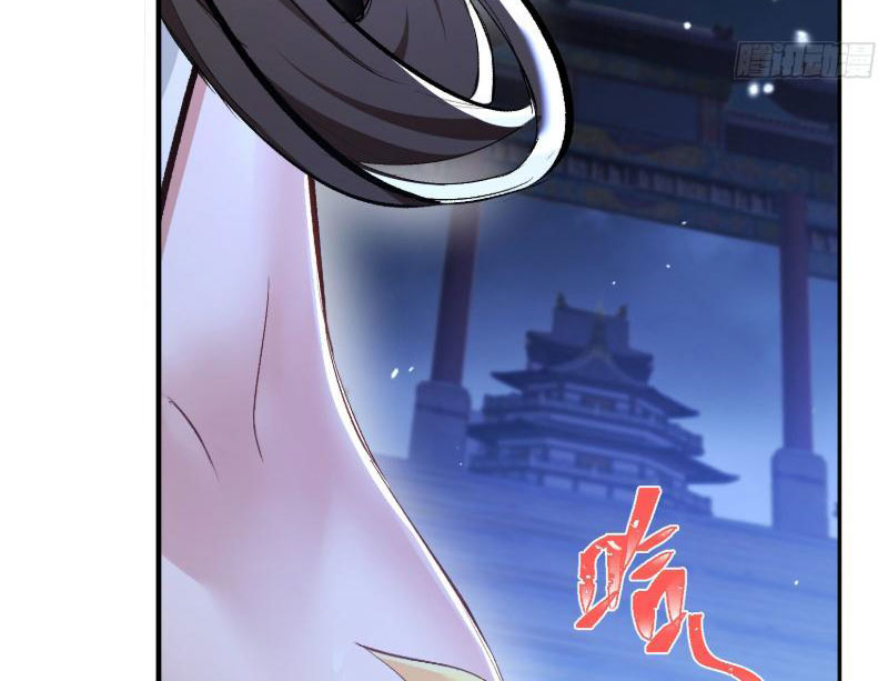 Nữ Đồ Đệ Của Ta Muốn Hắc Hóa Chapter 1 - Trang 2