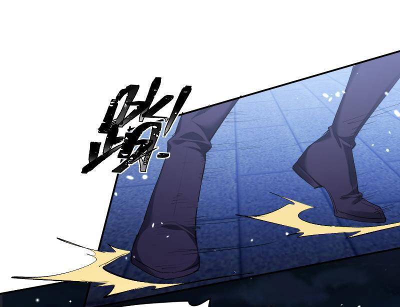 Nữ Đồ Đệ Của Ta Muốn Hắc Hóa Chapter 1 - Trang 2