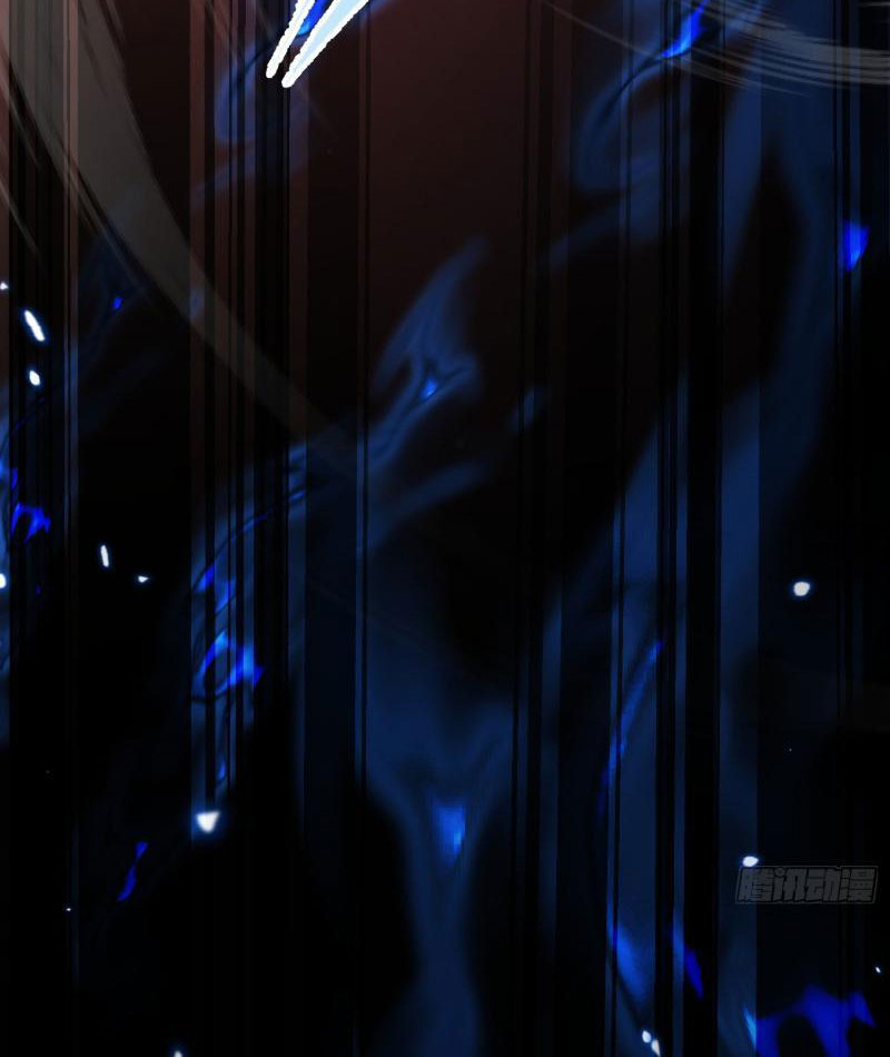 Nữ Đồ Đệ Của Ta Muốn Hắc Hóa Chapter 11 - Trang 2