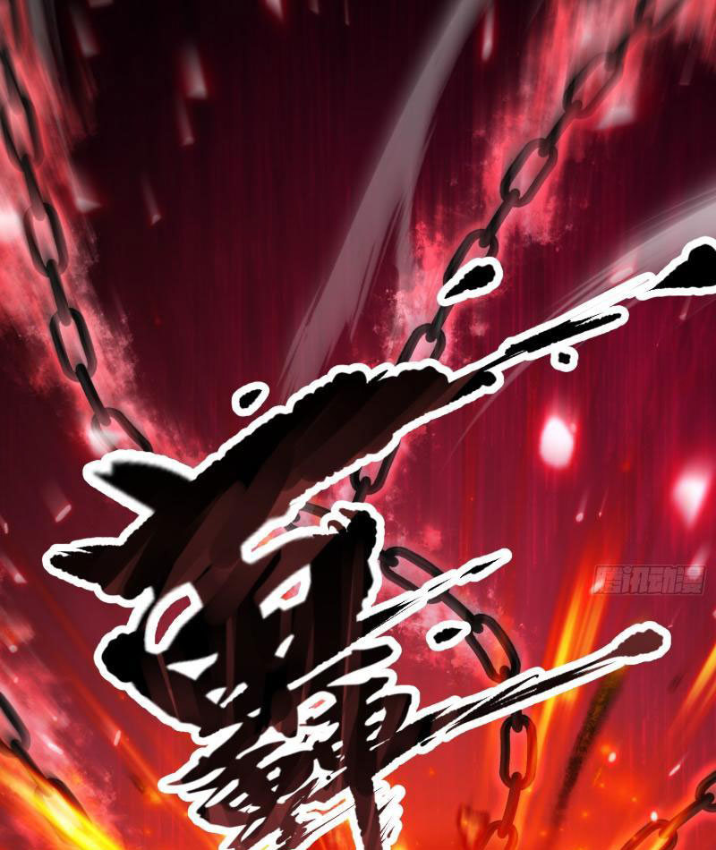 Nữ Đồ Đệ Của Ta Muốn Hắc Hóa Chapter 11 - Trang 2