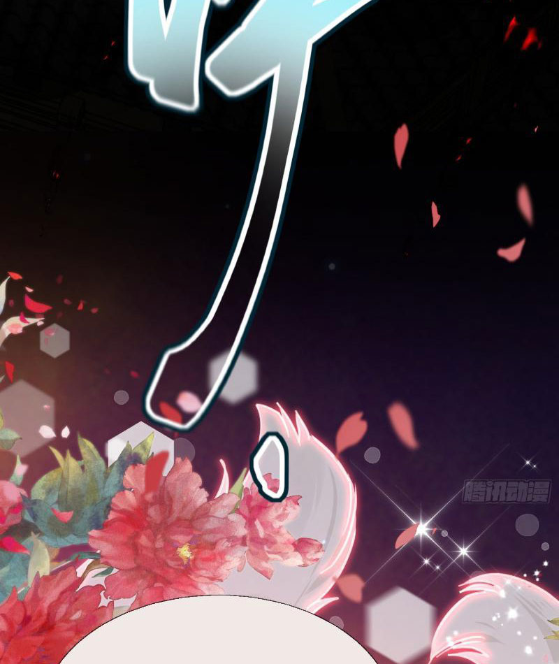 Nữ Đồ Đệ Của Ta Muốn Hắc Hóa Chapter 11 - Trang 2