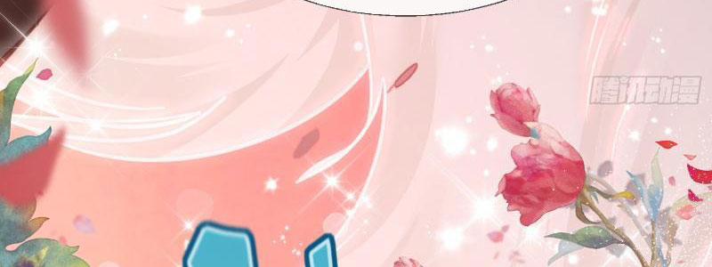 Nữ Đồ Đệ Của Ta Muốn Hắc Hóa Chapter 11 - Trang 2