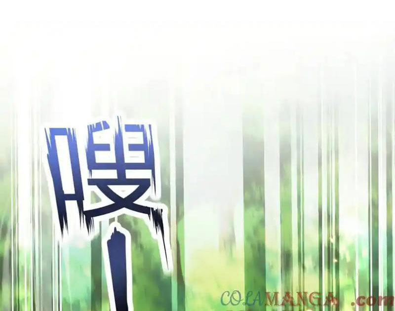 Nữ Đồ Đệ Của Ta Muốn Hắc Hóa Chapter 12 - Trang 2