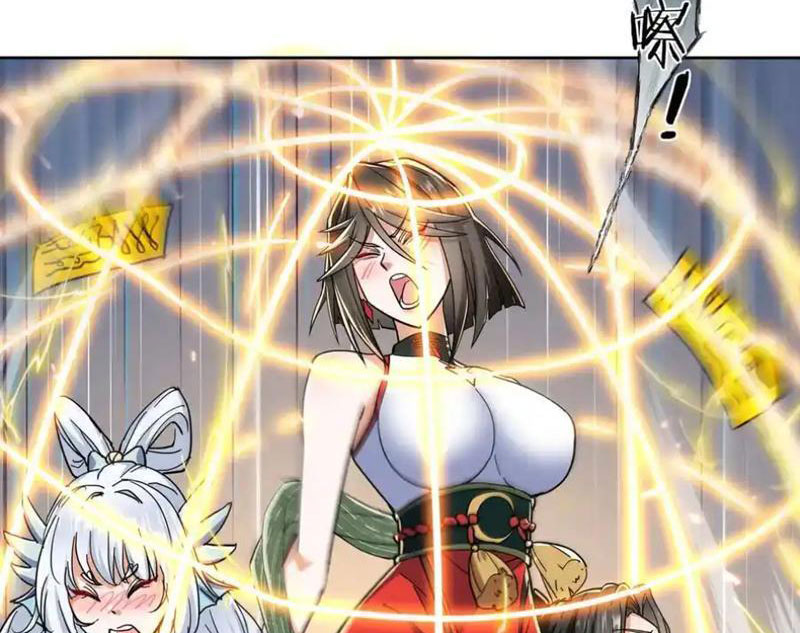 Nữ Đồ Đệ Của Ta Muốn Hắc Hóa Chapter 12 - Trang 2