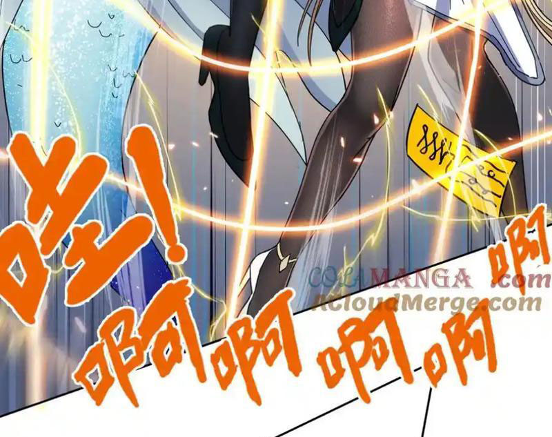 Nữ Đồ Đệ Của Ta Muốn Hắc Hóa Chapter 12 - Trang 2