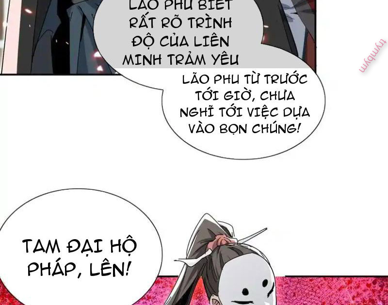 Nữ Đồ Đệ Của Ta Muốn Hắc Hóa Chapter 13 - Trang 2
