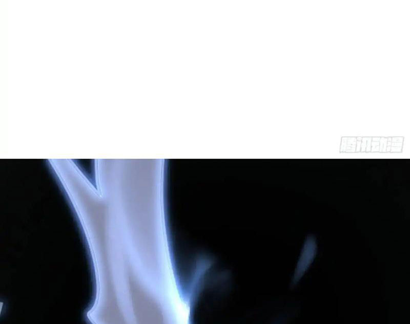 Nữ Đồ Đệ Của Ta Muốn Hắc Hóa Chapter 14 - Trang 2