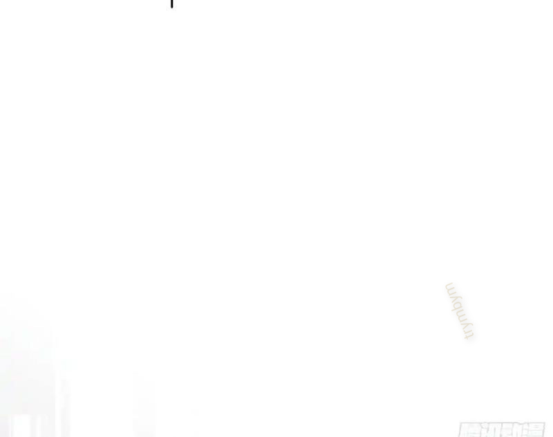 Nữ Đồ Đệ Của Ta Muốn Hắc Hóa Chapter 14 - Trang 2