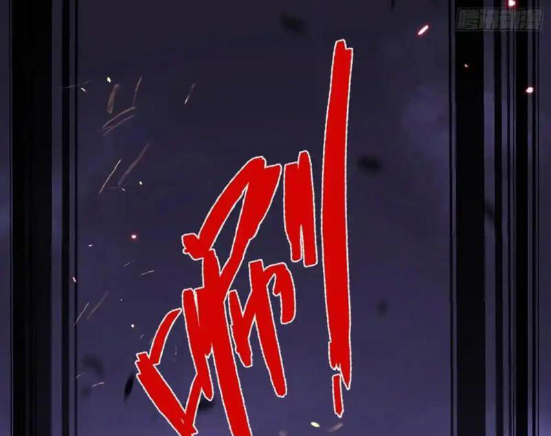 Nữ Đồ Đệ Của Ta Muốn Hắc Hóa Chapter 14 - Trang 2