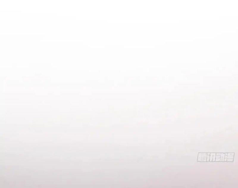 Nữ Đồ Đệ Của Ta Muốn Hắc Hóa Chapter 14 - Trang 2