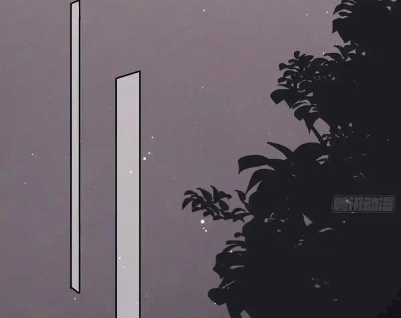 Nữ Đồ Đệ Của Ta Muốn Hắc Hóa Chapter 14 - Trang 2