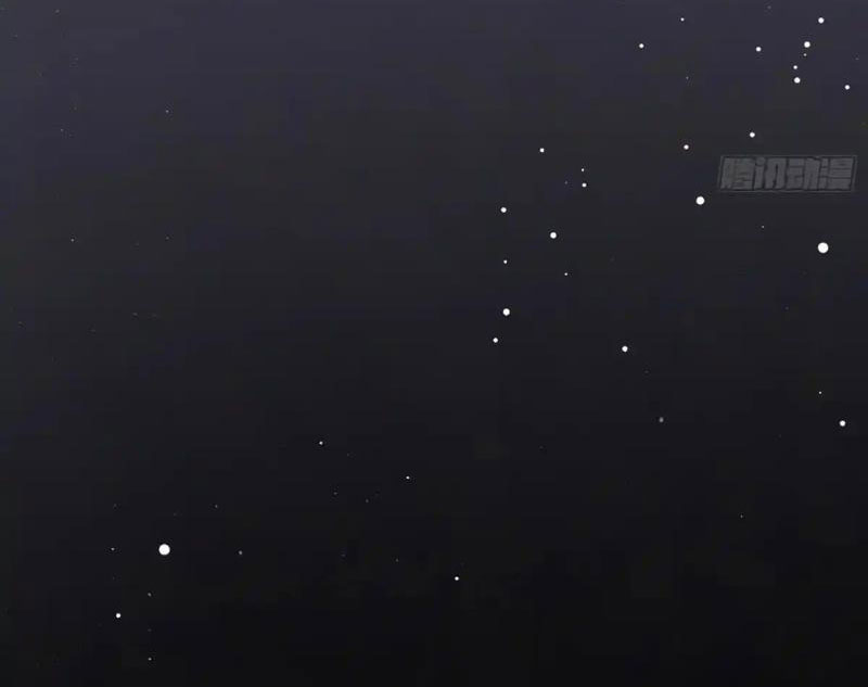 Nữ Đồ Đệ Của Ta Muốn Hắc Hóa Chapter 14 - Trang 2