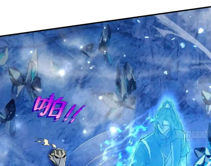 Nữ Đồ Đệ Của Ta Muốn Hắc Hóa Chapter 14 - Trang 2