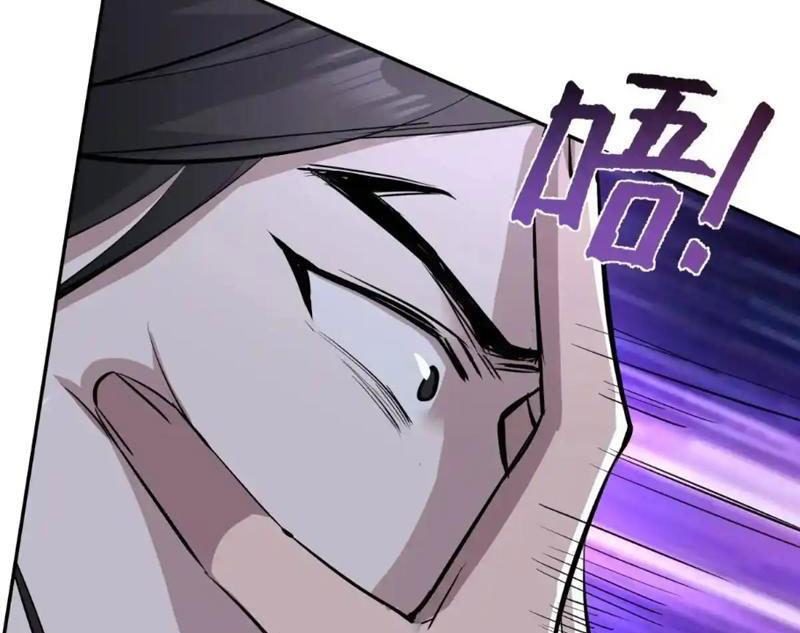 Nữ Đồ Đệ Của Ta Muốn Hắc Hóa Chapter 15 - Trang 2