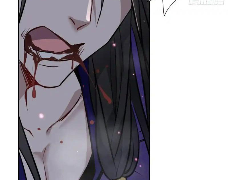 Nữ Đồ Đệ Của Ta Muốn Hắc Hóa Chapter 15 - Trang 2