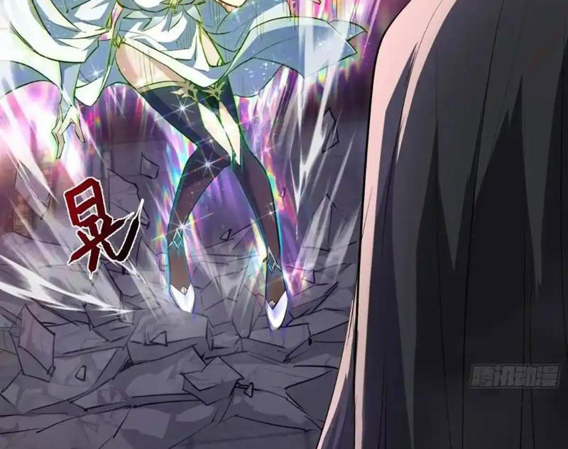 Nữ Đồ Đệ Của Ta Muốn Hắc Hóa Chapter 15 - Trang 2