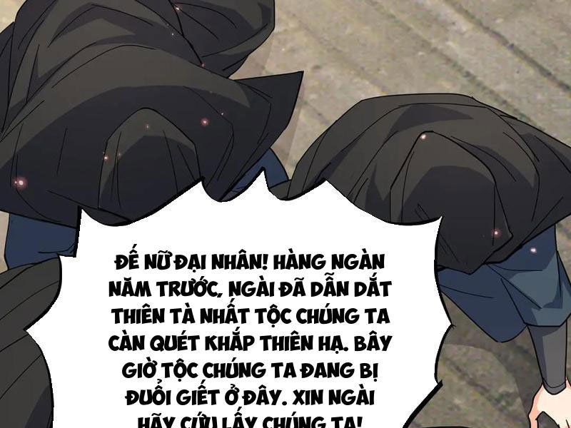 Nữ Đồ Đệ Của Ta Muốn Hắc Hóa Chapter 16 - Trang 2