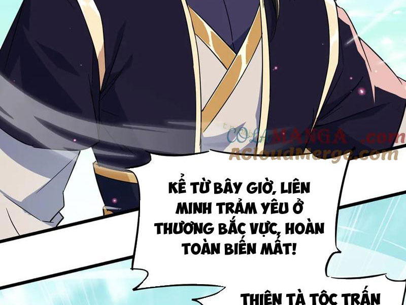 Nữ Đồ Đệ Của Ta Muốn Hắc Hóa Chapter 17 - Trang 2
