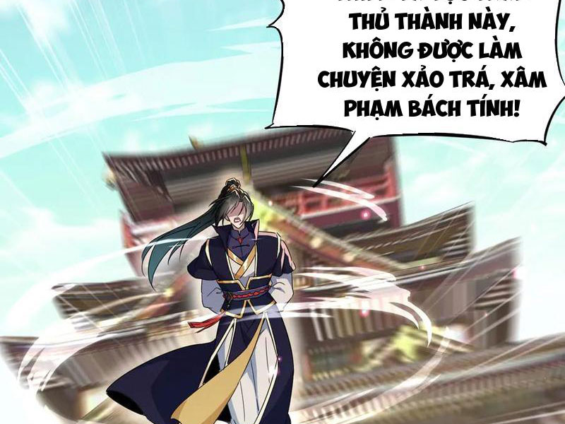 Nữ Đồ Đệ Của Ta Muốn Hắc Hóa Chapter 17 - Trang 2