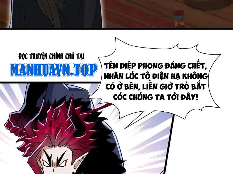 Nữ Đồ Đệ Của Ta Muốn Hắc Hóa Chapter 17 - Trang 2