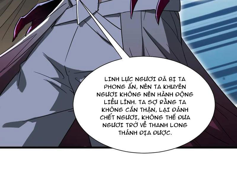 Nữ Đồ Đệ Của Ta Muốn Hắc Hóa Chapter 17 - Trang 2