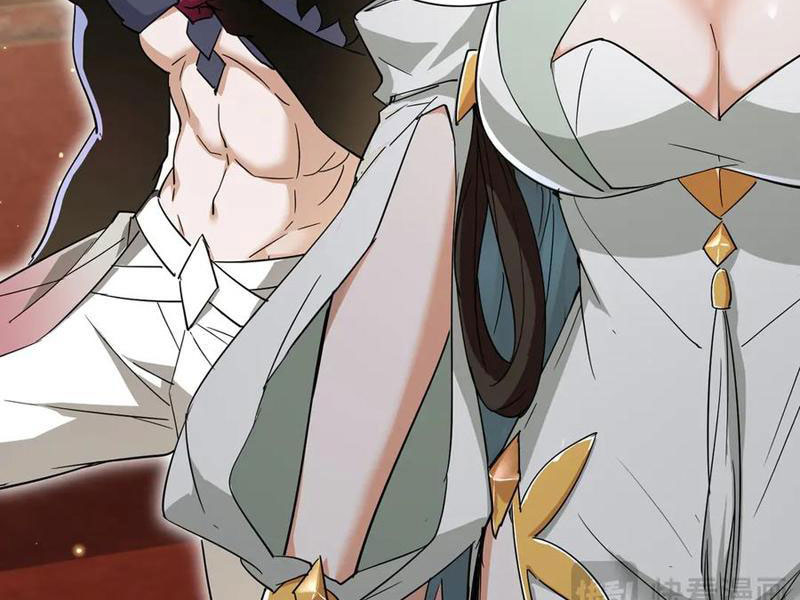 Nữ Đồ Đệ Của Ta Muốn Hắc Hóa Chapter 17 - Trang 2