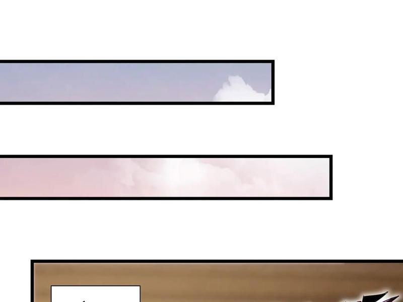 Nữ Đồ Đệ Của Ta Muốn Hắc Hóa Chapter 17 - Trang 2